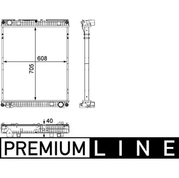Autodíl Chladič, chlazení motoru MAHLE CR 784 000P