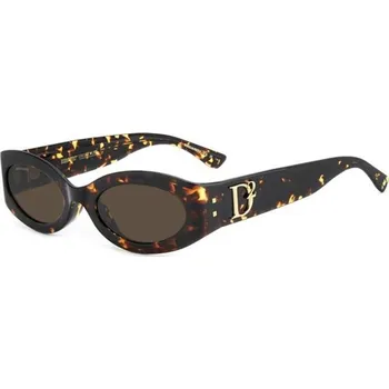 Sluneční brýle Dsquared2 D20150/G/S 086/70