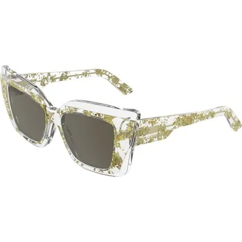 Sluneční brýle Karl Lagerfeld KL6204S 971