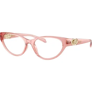 Sluneční brýle Versace VE3372U 5322