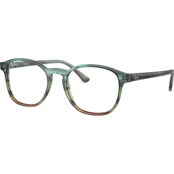 Sluneční brýle Ray-Ban RX5417 8252