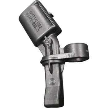 ABS Čidlo ABS , snímač otáček kola , pravé zadní kolo WHT003862 ,&nbsp;WHT 003 862