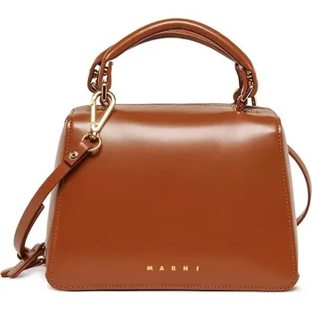 Kabelka Dětská kabelka Marni MW103F SCHOOL BAG BAGS M01608 hnědá 82X, vel. ONE SIZE