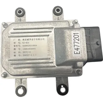 Řídící jednotka Řídící jednotka (ECU) – ZX25–30HP