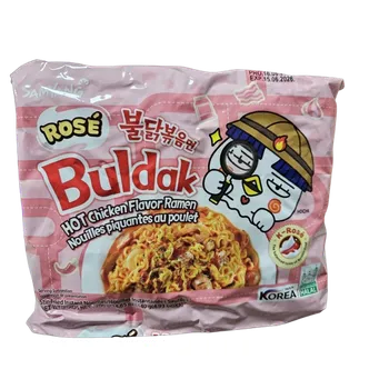 Potravina Samyang Buldak Chicken Rose Ramen 5×140g