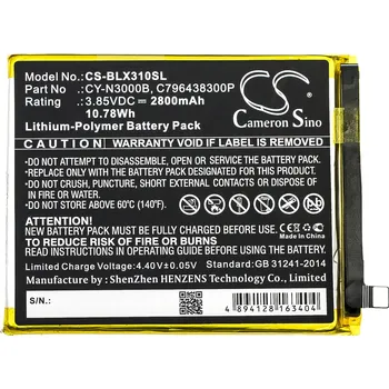 Počítač Baterie Cameron Sino CS-BLX310SL - neoriginální