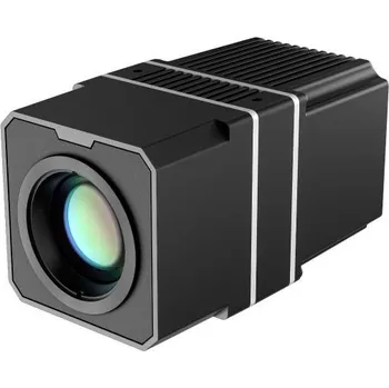 Termokamera HM-TD2A67H1-15/Q - Termokamera - vysokoteplotní