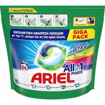 Prací prášek KAPS SKAL ARIEL TOUCH OF LENOR 54 KS