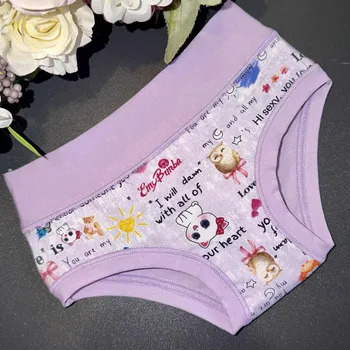 Dívčí spodní prádlo Dívčí spodní prádlo Emy Bimba B2990 barbie 5 (Velikost 110)