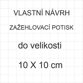Textilní nažehlovací páska Potisk na zažehlení – vlastní motiv (od 1 kusu) S – do 10 × 10 cm