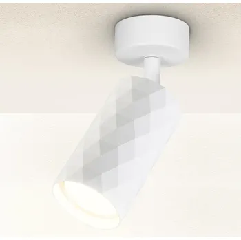Bodové svítidlo Brilagi - LED RGBW Stmív. bodové svít. SELE DIAMANT 1xGU10/6,5W/230V Wi-Fi bílá