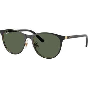 Sluneční brýle Ray-Ban Junior RJ9552S 294/71