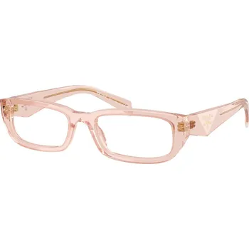 Sluneční brýle Prada PRB05V 19Q1O1