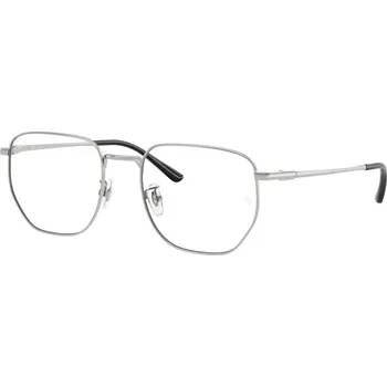 Sluneční brýle Ray-Ban RX8776D 1002