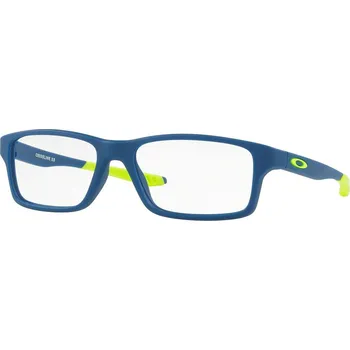Sluneční brýle Oakley Crosslink Xs OY8002-04