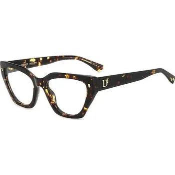 Sluneční brýle Dsquared2 D20117 086