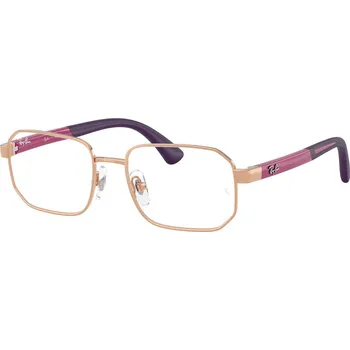 Sluneční brýle Ray-Ban Junior RY1060 4089