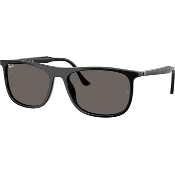 Sluneční brýle Ray-Ban RB2216 901/B1