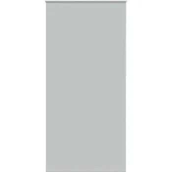 Roleta Zatemňovací roleta 90x210 cm, šířka látky 85,7 cm