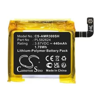 Baterie pro Amazfit Gtr 3 Pro, 440 mAh, Cameron Sino CS-AMR300SH