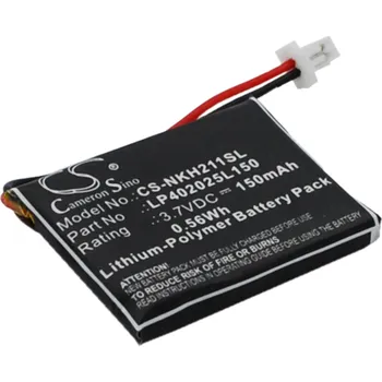 Baterie k notebooku Baterie Cameron Sino CS-NKH211SL - neoriginální