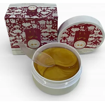 Pleťová maska Zklidňující Náplasti Pod Oči s Kyselinou Hyaluronovou - 60 ks