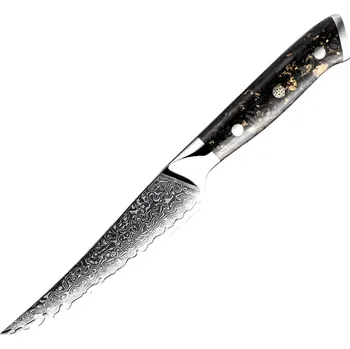 IZMAEL Damaškový kuchyňský nůž WA 35137 Steak 12 cm