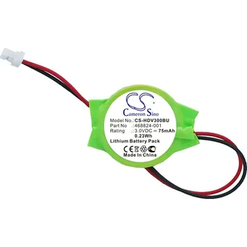 Baterie Cameron Sino CS-HDV300BU - neoriginální