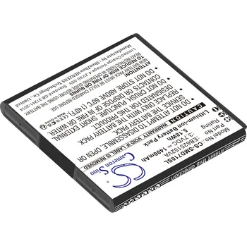 Baterie k notebooku Baterie Cameron Sino CS-SMD710SL za EB625152VU - neoriginální