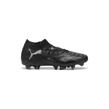 Kopačky Puma Future 8 Match FG/AG 43