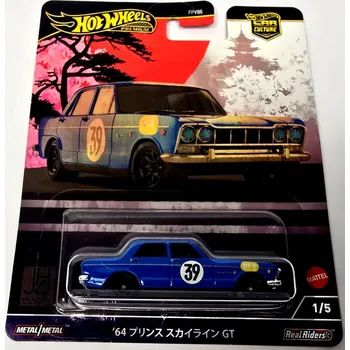 autodráha Mattel Hot Wheels prémiové auto – velikáni 64 Prince Skyline GT