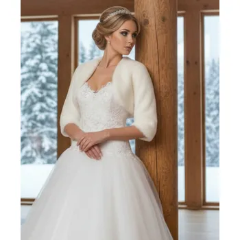 Dámský kožich Plyšové svatební bolerko s 3/4 rukávem ivory BF-45 Vybraná velikost: 5XL