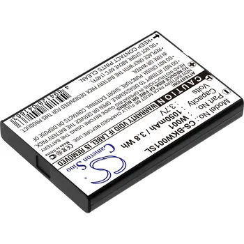 Baterie Cameron Sino CS-BKW001SL pro SMC Skype Wifi Phone - neoriginální