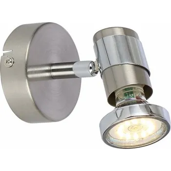 Nástěnné svítidlo Nástěnné svítidlo Reality stříbrné, šedé patice G10 50 W