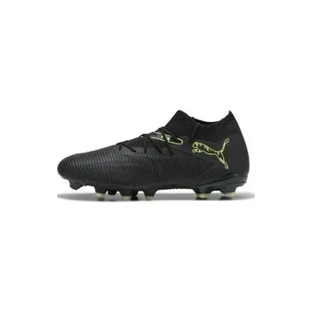Kopačky Puma Future 8 Match FG/AG 42,5