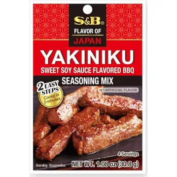 S&B Kořenící směs na japonské grilované maso Yakiniku 30,8g