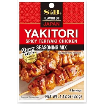 S&B Kořenící směs na japonské špízy Yakitori 32g
