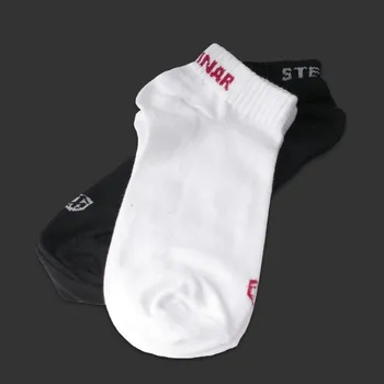 Pánské ponožky Thor Steinar - dvou balení ponožky Hagar Barva: černá - bílá, Vel: L