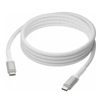 Datový kabel dbramante1928 re-charge it - USB kabel - 24 pin USB-C (M) do 24 pin USB-C (M) - 2 m - pletený kabel, až 100W nabíjecí výkon - bílá