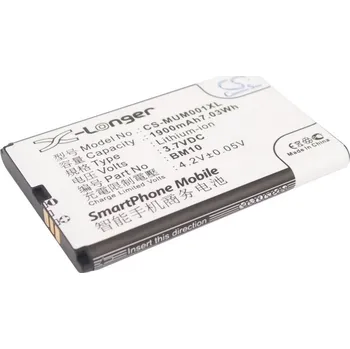 Baterie pro mobilní telefon Baterie Cameron Sino CS-MUM001XL pro Xiaomi 1S - neoriginální