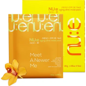 Pleťová maska Omlazující plátýnková maska s Peptidy a Mořským kolagenem - The White-K NU:e Aging Clinic Mask Pack