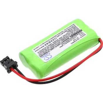 Baterie Cameron Sino CS-UT2060CL pro Uniden DECT2060-2 - neoriginální