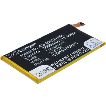 Baterie k notebooku Baterie Cameron Sino CS-ERZ210SL pro Sony Ericsson Canopus Anna - neoriginální