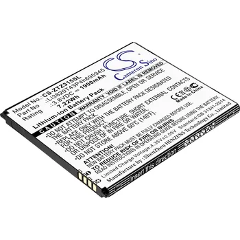 Baterie pro mobilní telefon Baterie Cameron Sino CS-ZTZ315SL za ZTE Li3820T43P4h695945 - neoriginální