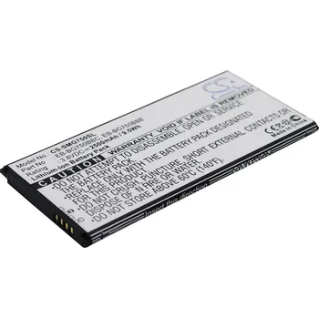 Baterie pro mobilní telefon Baterie Cameron Sino CS-SMG750SL pro Samsung SM-G7509W - neoriginální