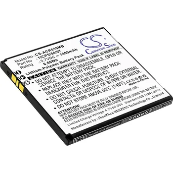 Baterie k notebooku Baterie Cameron Sino CS-ACR510MB pro Angelcare AC310 - neoriginální