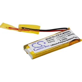 Baterie k notebooku Baterie Cameron Sino CS-PLM500SL - neoriginální