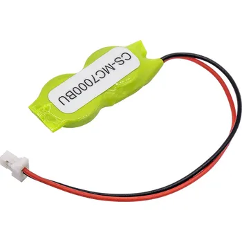 Baterie Cameron Sino CS-MC7000BU - neoriginální