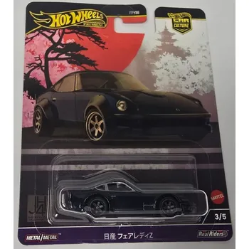 autodráha Mattel Hot Wheels prémiové auto – velikáni Nissan Fairlady Z