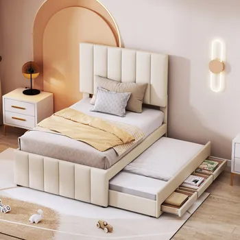 Postel Jednolůžková dřevěná postel Arhatreya 90x200, béžové odstíny